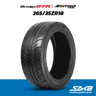 ยางรถยนต์ 265/35R18 ZESTINO รุ่น GREDGE 07R ( ราคาต่อ 1 เส้น )