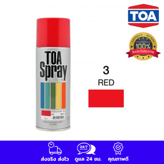 TOA สีสเปรย์ สเปรย์ ทีโอเอ อเนกประสงค์ สีแดง (3 red) COLOR SPRAY PAINT