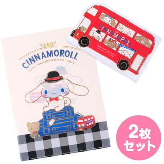 Set แฟ้ม 2 ขนาด ลาย Cinnamoroll Travel ขนาด A4 / Ticket Case