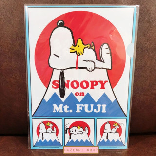 แฟ้ม A4 ลาย Limited จากญี่ปุ่น ลาย Snoopy Mt.Fuji