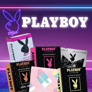 &lt;ไม่ระบุหน้ากล่อง&gt;ถุงยางอนามัย ,เจล PLAYBOY Condom (เพลย์บอย) รวมรุ่นขายดี ราคาพิเศษยอดนิยม