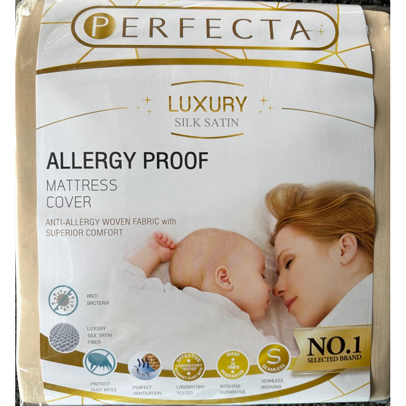 Perfectaผ้ากันไรฝุ่นรุ่นLuxury