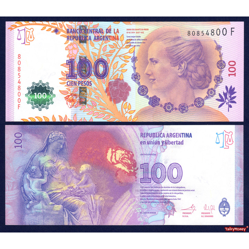 อาร์เจนตินา ARGENTINA ที่ระลึกสตรีหมายเลข 1 เอวิต้า เปรอง ปี 2012 P-358 สภาพใหม่และผ่านใช้ สำหรับสะสม