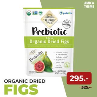 Sunny Fruit Prebiotic ORGANIC Dried Figs 250g