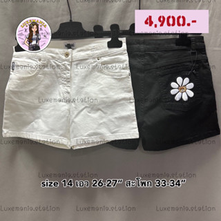 👜: New!! Moschino Short Pants‼️ก่อนกดสั่งรบกวนทักมาเช็คสต๊อคก่อนนะคะ‼️