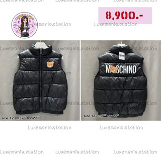 👜: New!! Moschino เสื้อกันหนาว‼️ก่อนกดสั่งรบกวนทักมาเช็คสต๊อคก่อนนะคะ‼️