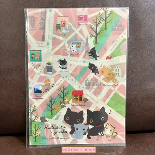 แฟ้ม A4 Kutusita Nyanko ลาย Map สีชมพู