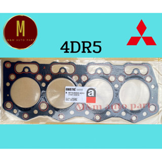 ประเก็นฝาสูบ(ไฟ) MITSUBISHI 4DR5 CANTER FB100 T210(93.0MM) ยี่ห้อ eristic