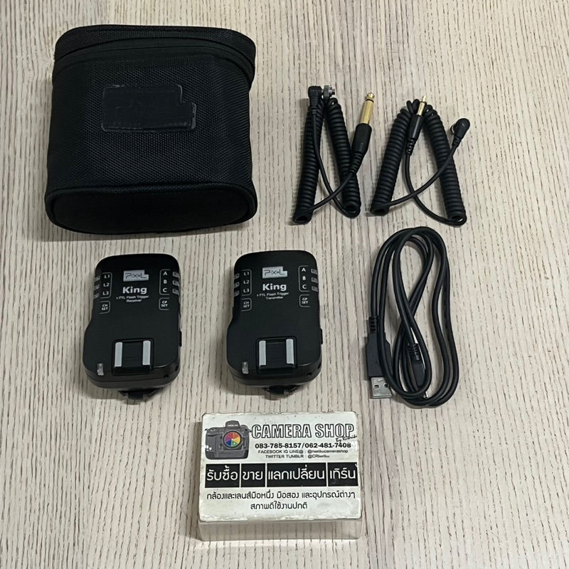 Pixel King (For Nikon) Wireless TTL Flash Trigger