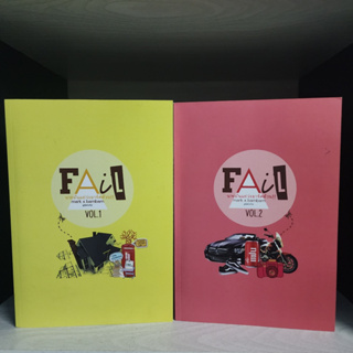 Fail นายมันแย่ว่ะมาร์คต้วน 2 เล่ม mark x bambam gijanchy GOT7  fiction