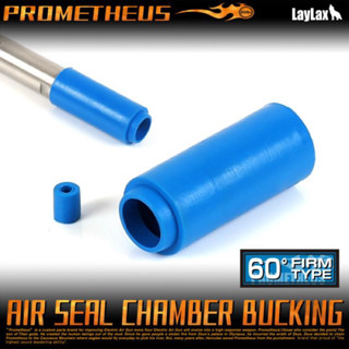 Laylax Prometheus Air Seal Chamber Bucking 60° (Type: Firm)