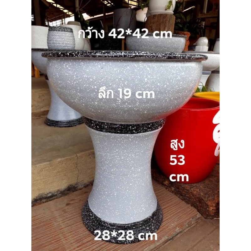 อ่างน้ำปลูกบัวดินเผา ลายหินอ่อนสีเทา(42*42cm) อ่างเสริมฮวงจุ้ยหน้าบ้าน (แยกขาย อ่าง+ขาตั้งอ่าง)ประกันสินค้าแตก