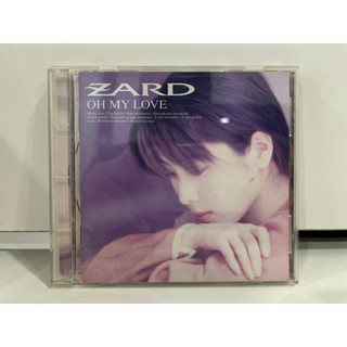 1 CD  MUSIC ซีดีเพลงสากล     ZARD OH MY LOVE  BGCH-1014    (D12J55)