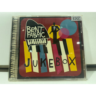 1   CD  MUSIC  ซีดีเพลง    Bent Fabric – Jukebox   (D14C36)