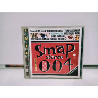 1 CD MUSIC ซีดีเพลงสากลSMAP 004  (D11B75)