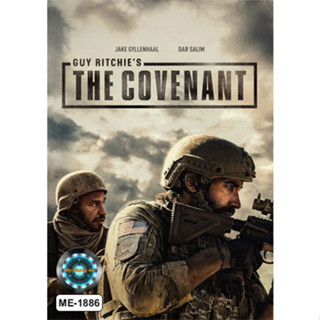 DVD หนังใหม่ เสียงไทยมาสเตอร์ หนังดีวีดี Guy Ritchie’s The Covenant เดอะ โคเวแนนท์