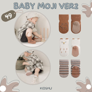 ถุงเท้าเด็กลายจิ้งจอกรุ่นใหม่ “Baby Moji ver2”