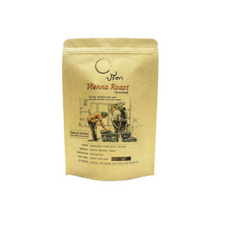 Vienna Roast ;DripBag