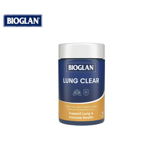 วิตามินบำรุงปอด ล้างสารพิษปอด Bioglan Lung Clear เคลียร์ปอด สมุนไพรบำรุงปอด Lung Health Support