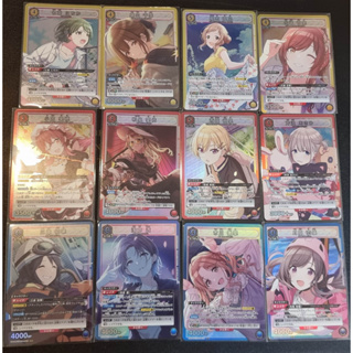 การ์ด THE iDOLM@STER Shiny Colors (Union Arena) ระดับ SR เลือกแบบ