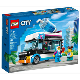 LEGO Penguin Slushy Van City 60384