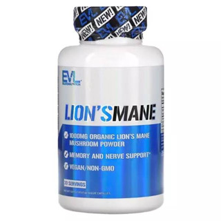 เห็ดยามาบูชิตาเกะ Lions Mane Mushroom 1,000 mg(เกรดOrganic)