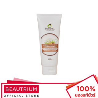 TROPICANA Coconut Intense Repair Conditioner ครีมนวดผม 200ml