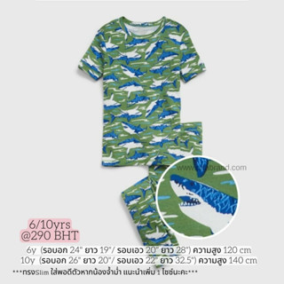 GAP shark pajamas ลายฉลาม