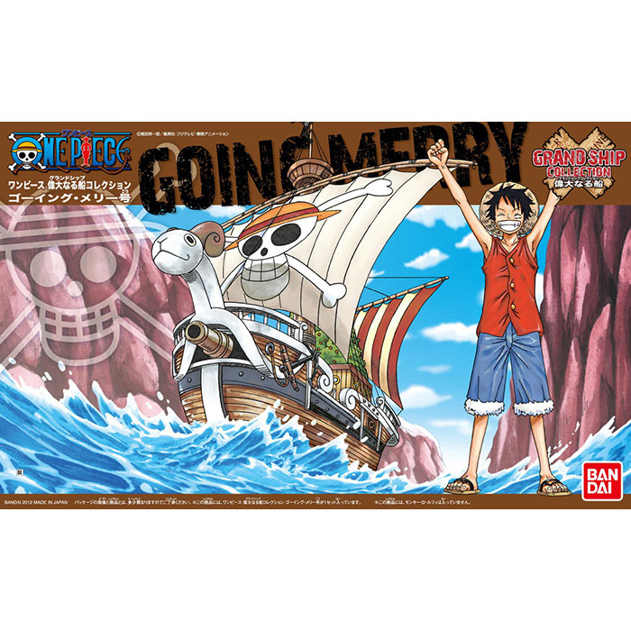Bandai พลาโม เรือ โกอิ้ง แมรี่ วันพีซ เอส GRAND SHIP COLLECTION GOING MERRY One Piece พร้อมส่ง งานแท้