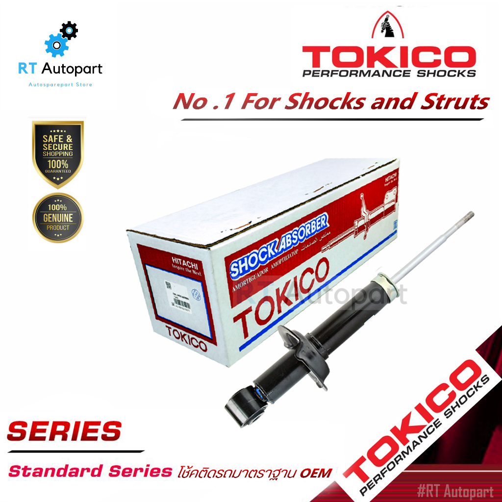 Tokico โช้คอัพหลัง Honda Civic ES Dimension ปี01-05 / โช้คหลัง โช๊คอัพหลัง / U3741