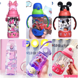 *พร้อมส่ง* ❄️กระติกน้ำเด็ก disney tritan แท้😊ขวดน้ำเด็ก ฝากดหลอดเด้ง❄️