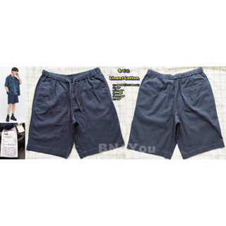 GU Linen ezy short pants จียูกางเกงขาสั้นผู้ชายผ้าลินินผสม-ครีม,กรมท่า ไซส์S 28-32"(สภาพเหมือนใหม่ ไม่ผ่านการใช้งาน)