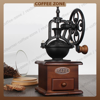 【สินค้าพร้อมส่ง】เครื่องบดกาแฟ ทรงวินเทจ บดกาแฟทำมือ บดกาแฟมือหมุน เครื่องบดเมล็ดกาแฟ ที่บดเม็ดกาแฟ Manual Coffee Grinder
