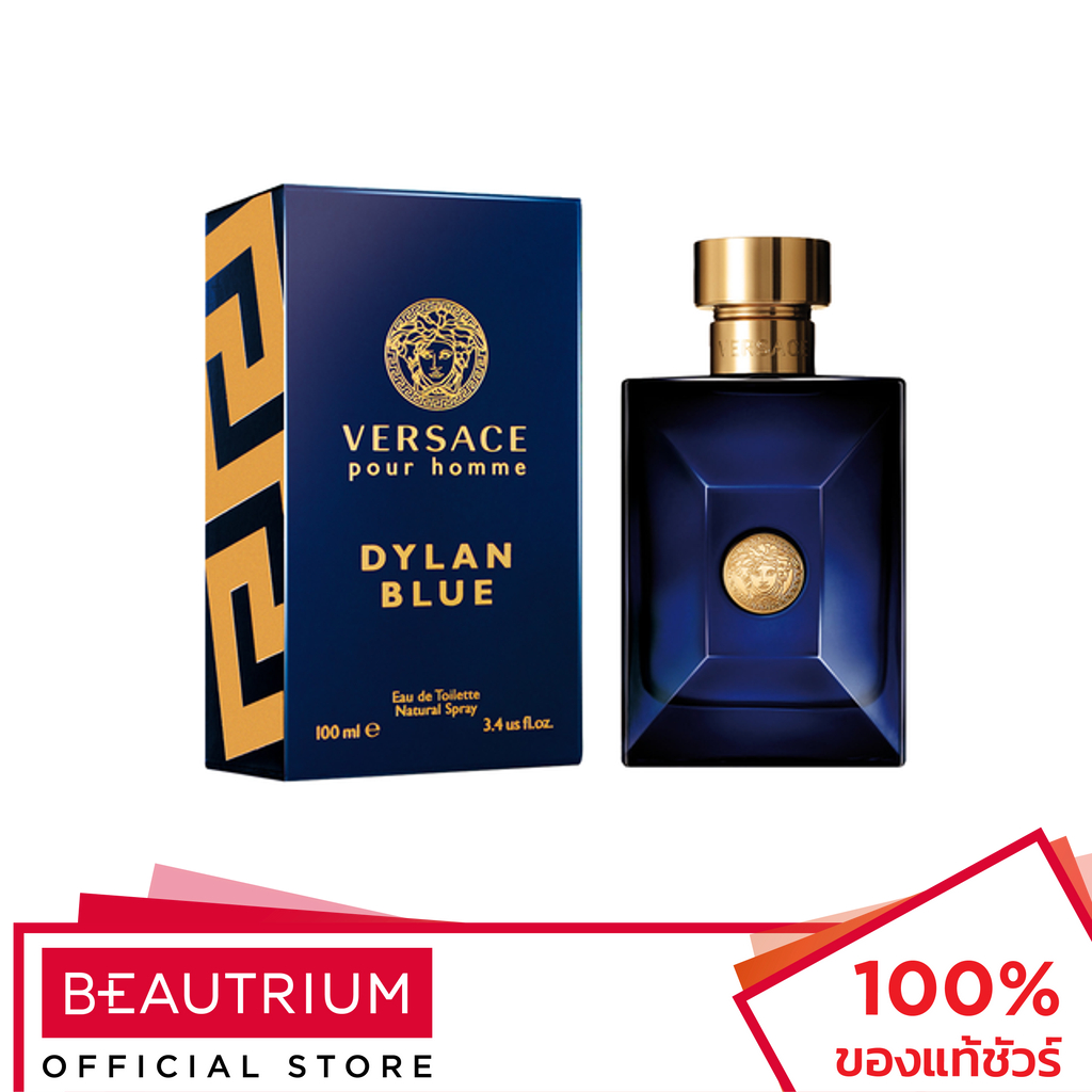 VERSACE Pour Homme Sealed Dylan Blue EDT น้ำหอม 100ml