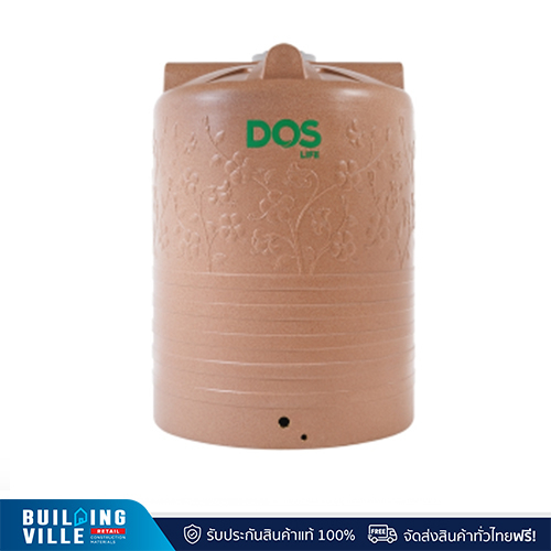 [ส่งฟรี!!] DOS ถังเก็บน้ำบนดิน รุ่น CHABA HY-47/PG-3000L ความจุ 3000 ลิตร สี Pink Gold