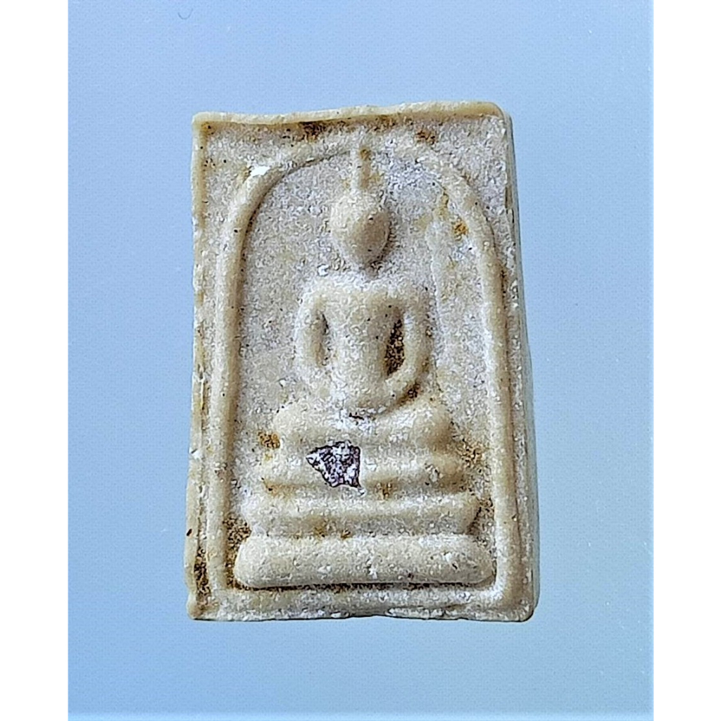 สมเด็จหลวงพ่อแพ ปี พ.ศ. 2512