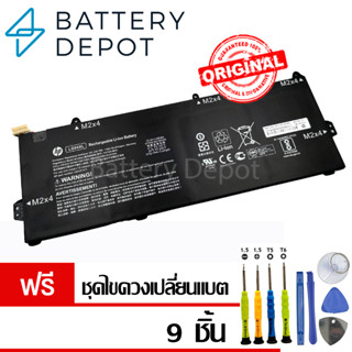 [ฟรี ไขควง] HP แบตเตอรี่ ของแท้ LG04XL (สำหรับ HP Pavilion 15-CS0008NIA, 15-CS0150ND, 15-CS2110TX Series) HP Battery