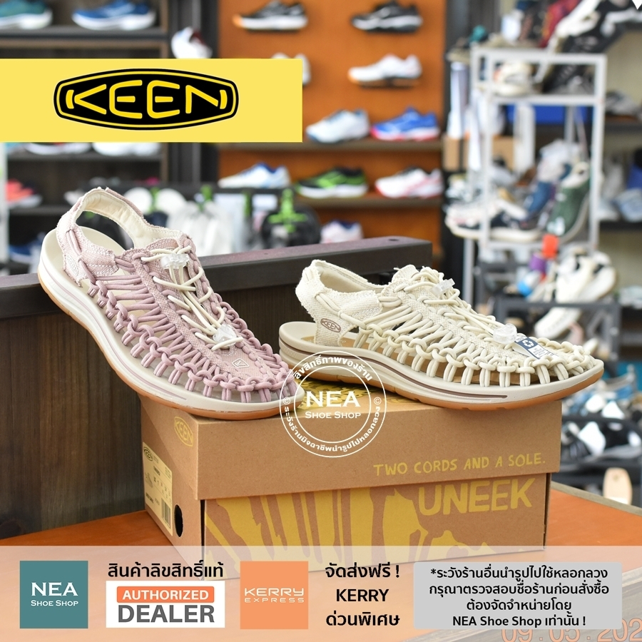[ลิขสิทธิ์แท้] KEEN Uneek Canvas (Limited Edition) [W] NEA รองเท้า คีน แท้ รุ่นฮิต หญิง