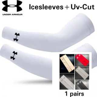 ปลอกแขน Under Armour ปลอกแขนกันแดด UA SLEEVES ผ้า Spandex ผ้าให้ความเย็นผิว กันUV UVA UVB SPF95+ ทอไร้ตะเข็บ ICECSLEEVES