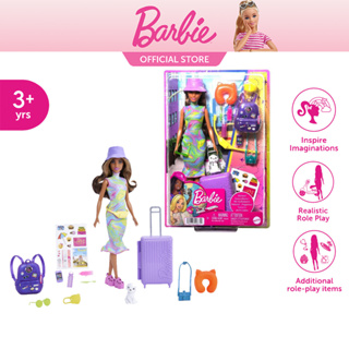 Barbie Doll And Accessories, Travel Set With Teresa Doll And Puppy บาร์บี้ ตุ๊กตาเซตเดินทางเทเรซา พร้อมเครื่องประดับ และลูกสุนัข HKB05