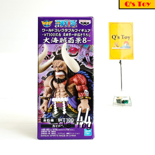ไคโด [มือ 1] WCF ของแท้ - Kaido WT100 Vol.8 No.44 WCF Banpresto Bandai Onepiece วันพีช