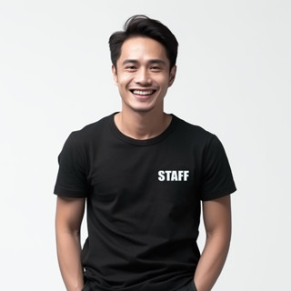 สกรีนเสื้อ 77DESIGN เสื้อยืด STAFF ผ้าคัตตอน ไม่รีดก็ใส่ได้