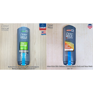 Dove® Men+Care Micromoisture Body and Face Wash 532 ml โดฟ ผลิตภัณฑ์ทำความสะอาดร่างกายและใบหน้า