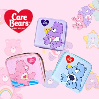 กระเป๋าสตางค์ Carebear