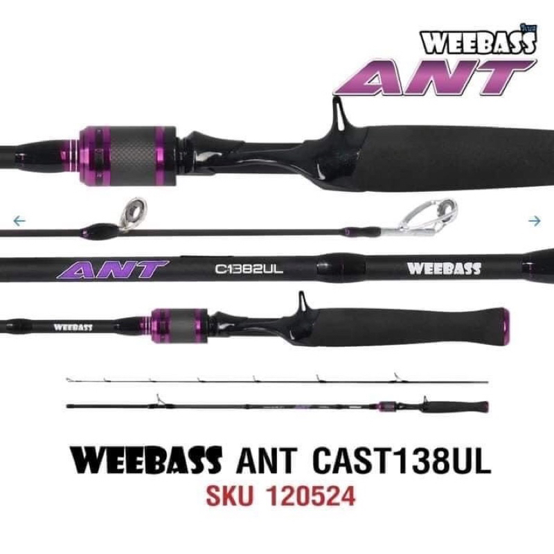WEEBASS รุ่น ANT เวท UL ขนาด 168cm และ 180cm