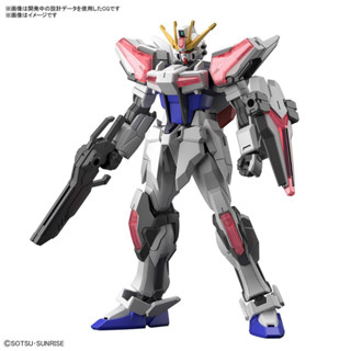 Pre-Order [October 2023] Bandai Entry Grade 1/144 - Build Strike Exceed Galaxy