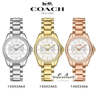 F.A Coach ว่าแท้100% 14502464 14502465 14502466 -30MM นาฬิกาแบรนด์เนมCOACH นาฬิกาสำหรับผู้หญิง สินค้าพร้อมจัดส่งFA-498