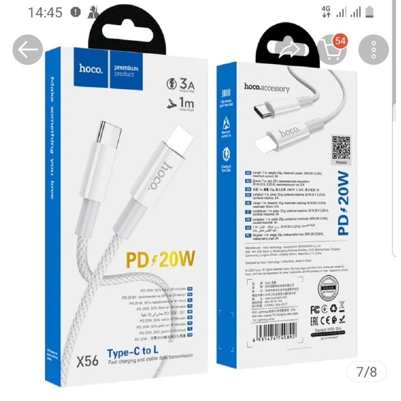 ขายดี แท100%🔥🔥 Hoco X56 สายPD สาย 13 Fast Charger หัวชาร์จเร็ว Type-C PD Quick