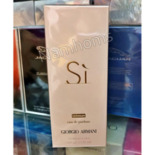 Armani Si Intense EDP 100ml