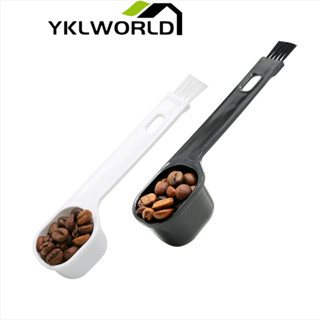 YKLWOROLD ช้อนกาแฟเอสเพรสโซ่ 2 ใน 1 ช้อนตักพลาสติก 10g ช้อนตวงพลาสติกยาว